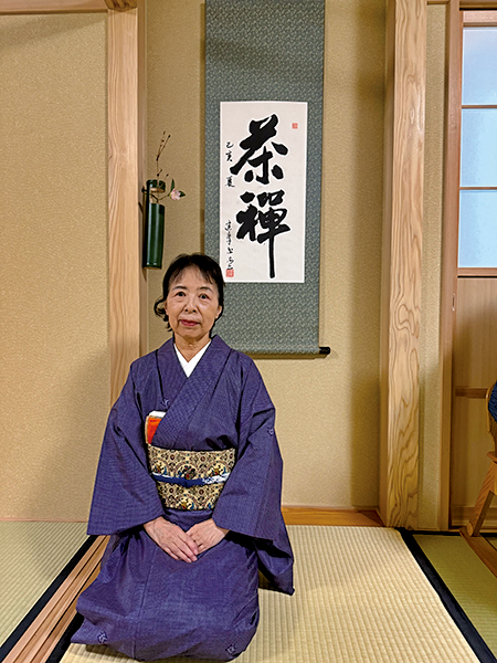 裏千家茶道｜裏千家茶道・北野宗道（滋賀守山・京都/茶道教室）